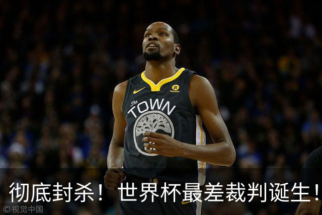 彻底封杀！世界杯最差裁判诞生！双标执法毁比赛，13犯0黄黑哨操作离谱出圈